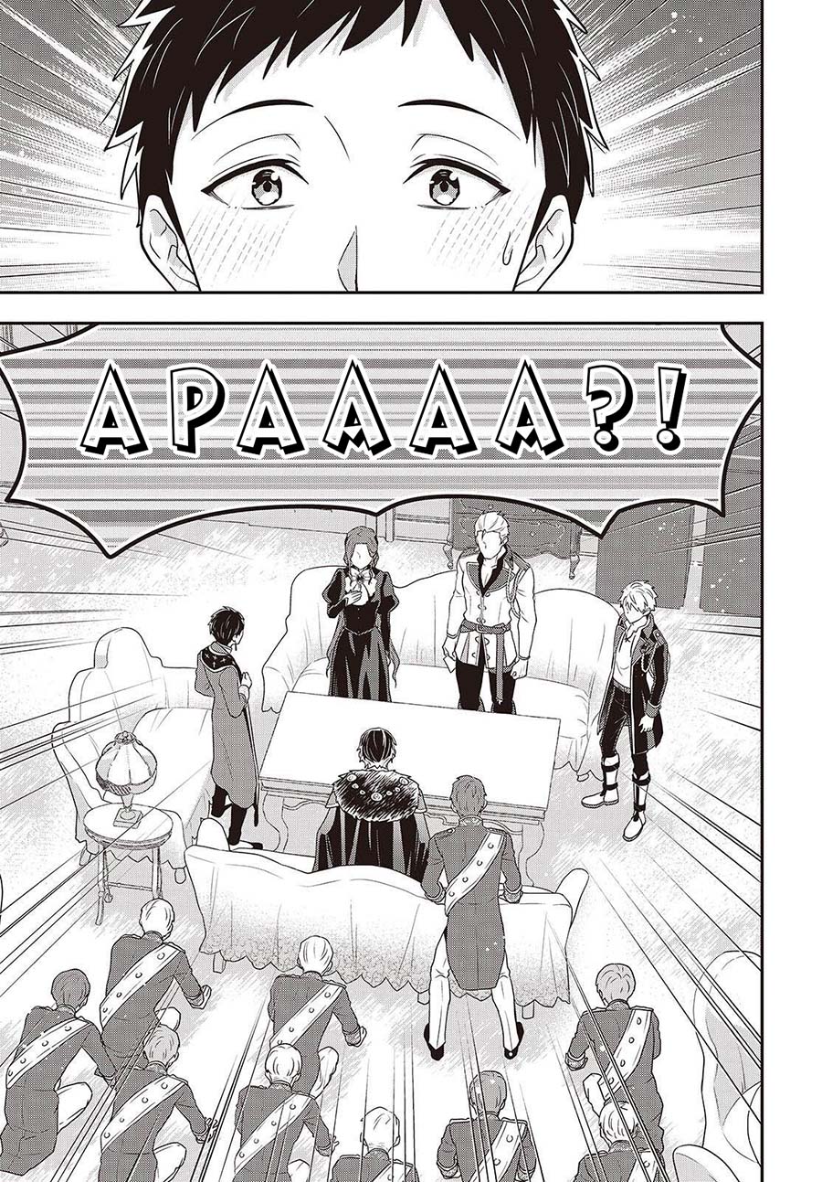 Chapter 50 - halaman 13