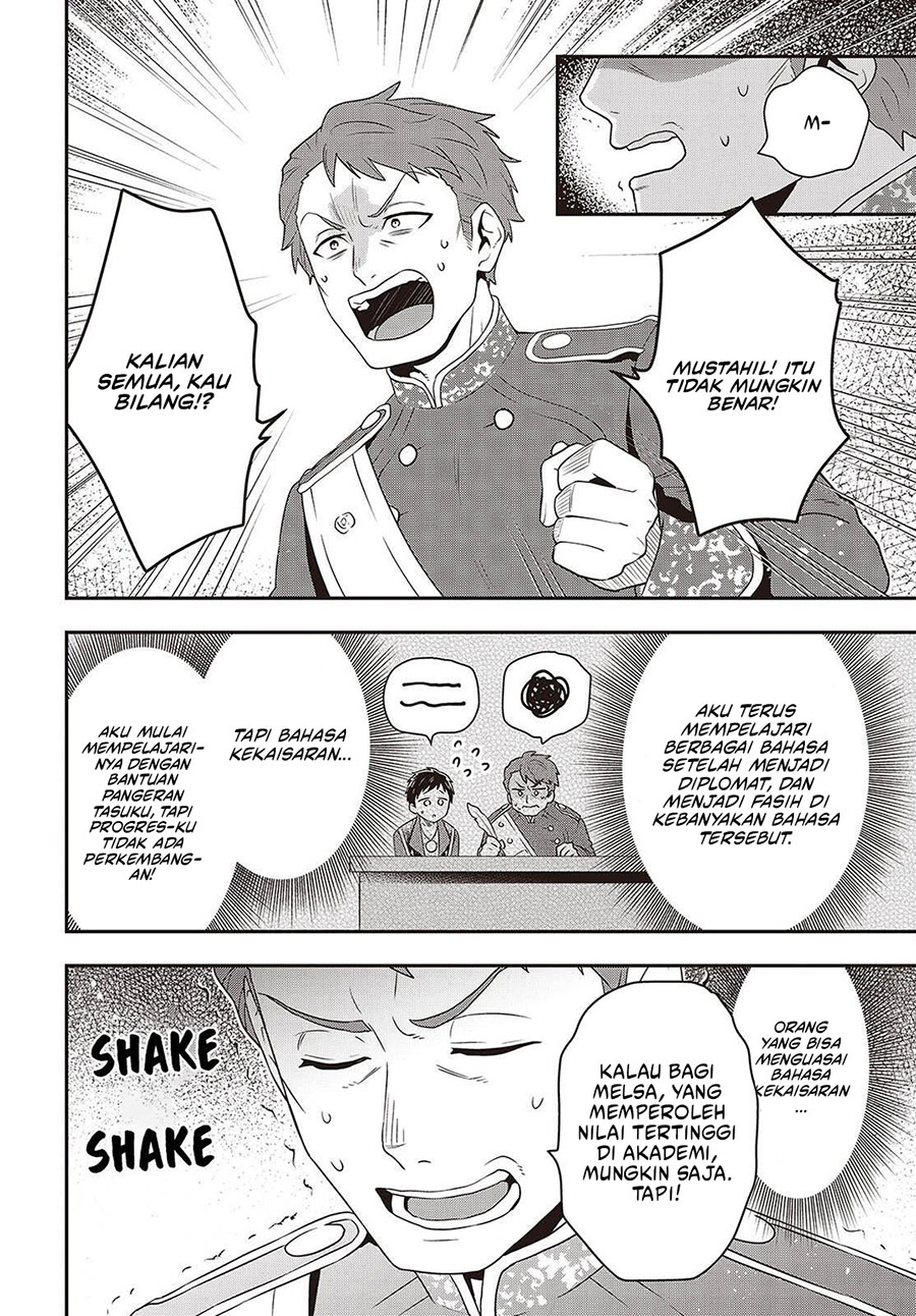Chapter 50 - halaman 14