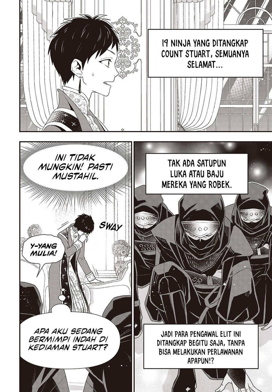 Chapter 51 - halaman 4