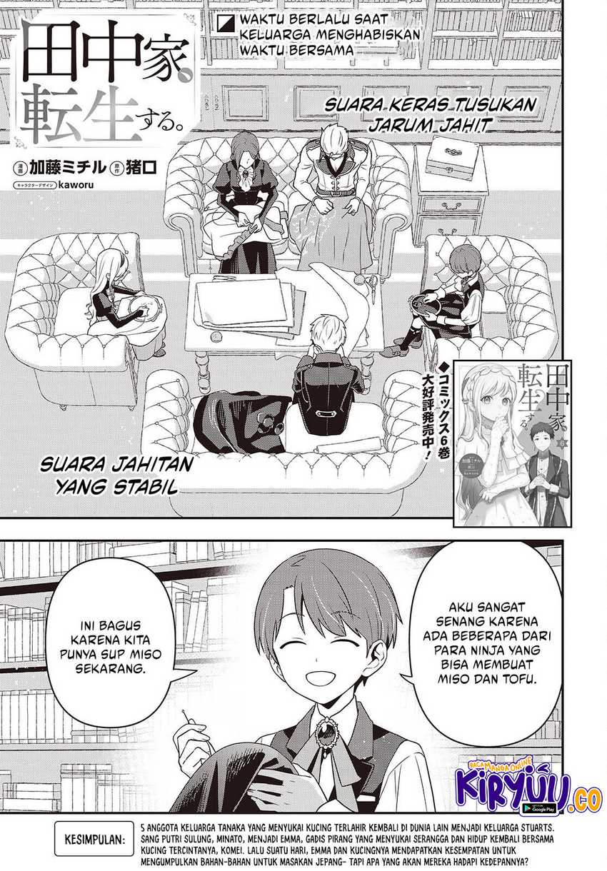 Chapter 52 - halaman 3