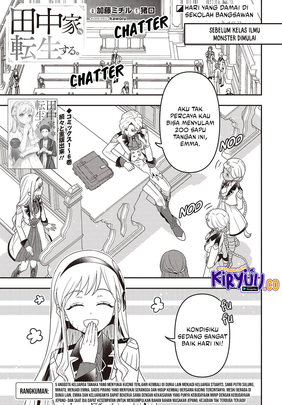 Chapter 53 - halaman 3