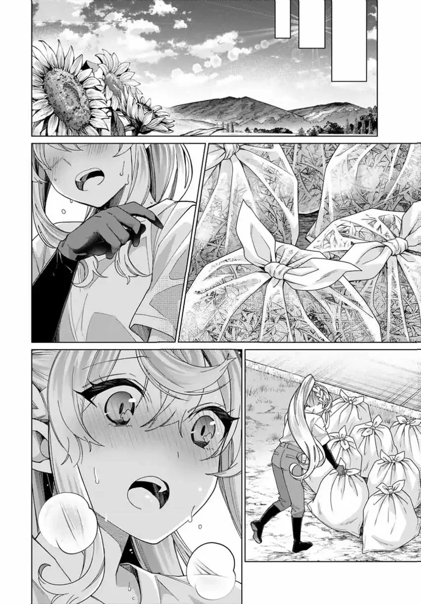 Chapter 39 - halaman 17
