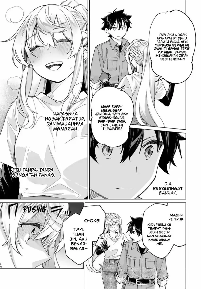 Chapter 39 - halaman 20