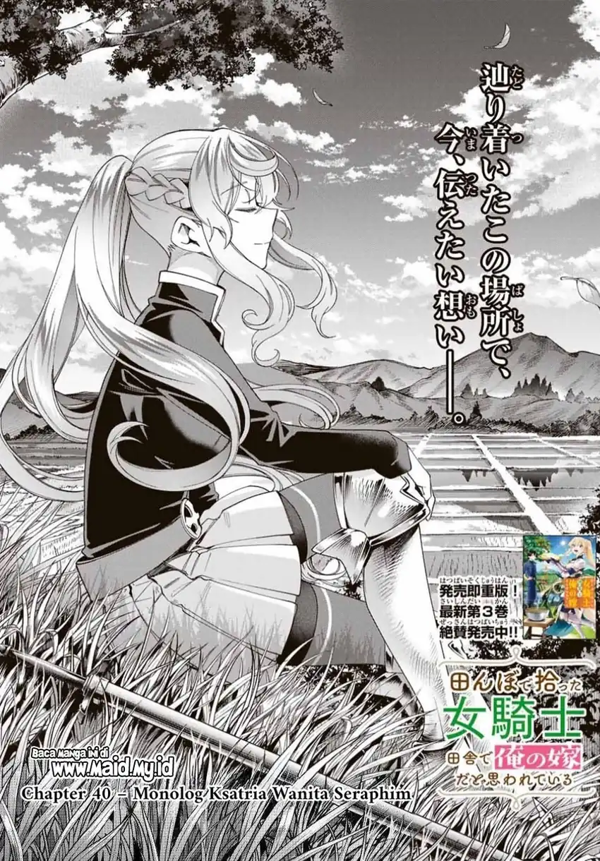 Chapter 40 - halaman 6