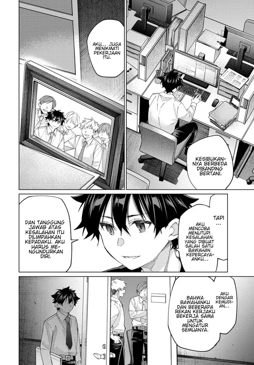 Chapter 42 - halaman 5