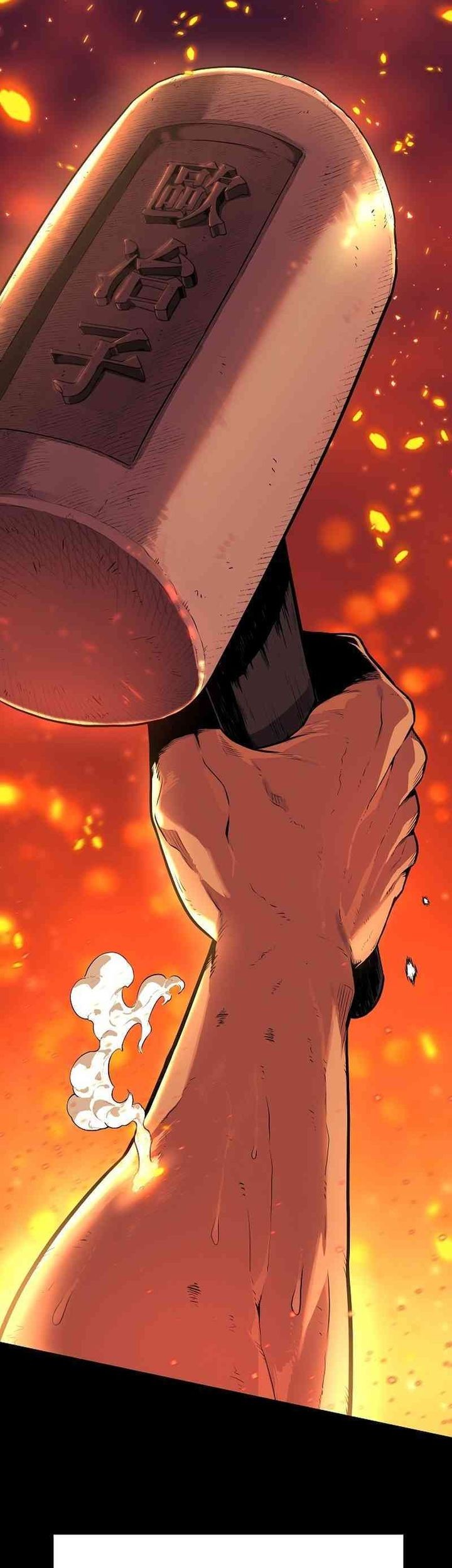 Chapter 1 - halaman 81