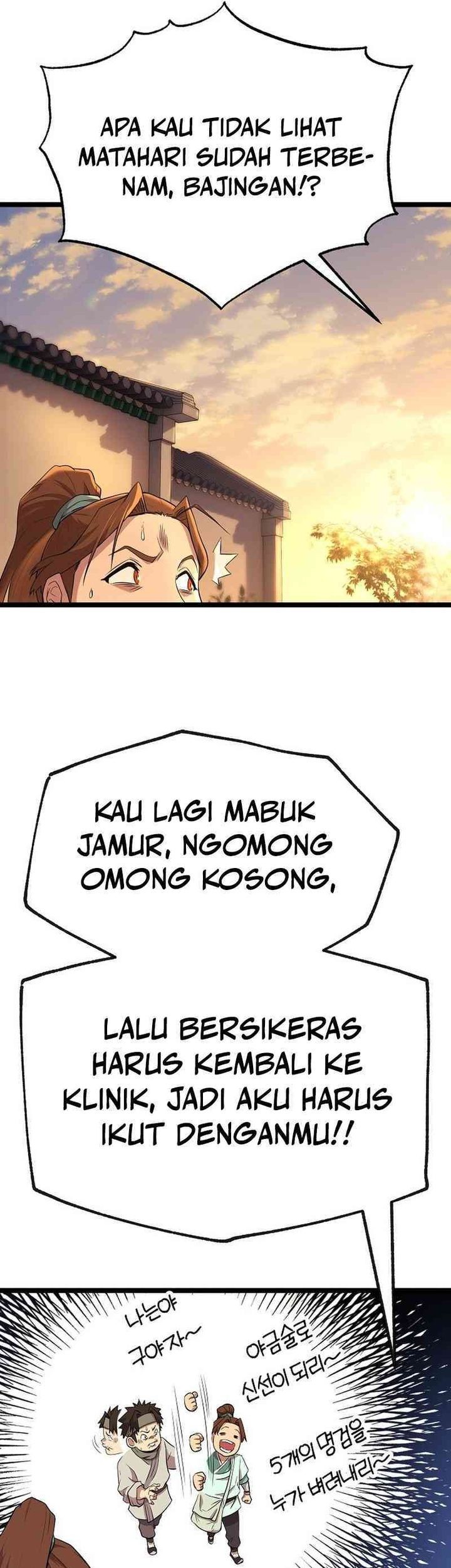Chapter 1 - halaman 116