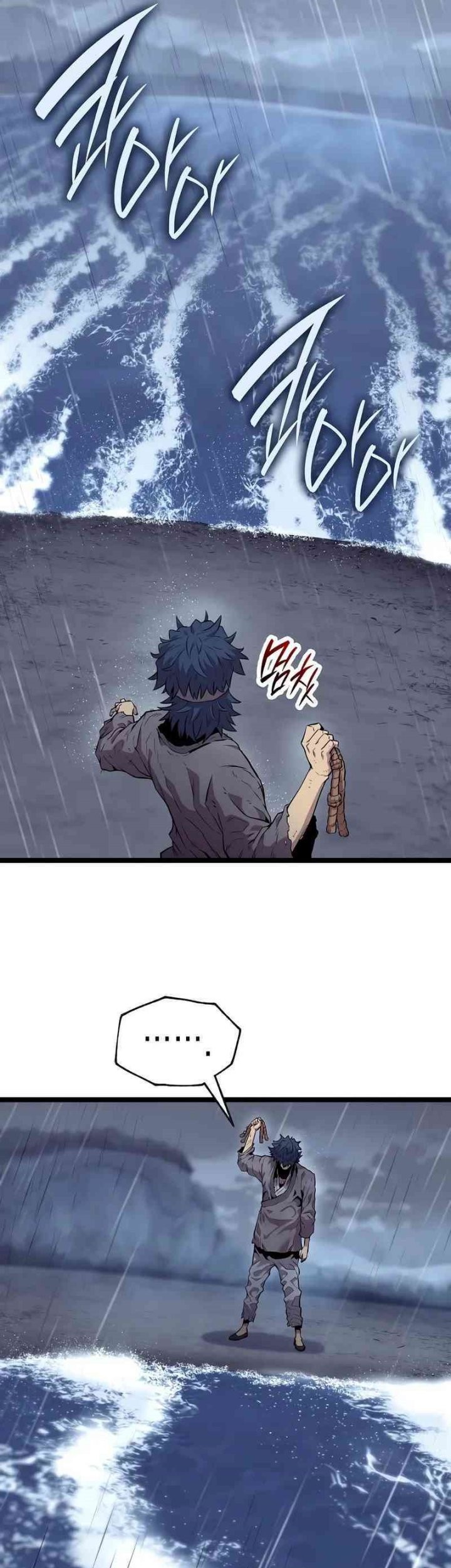 Chapter 10 - halaman 46