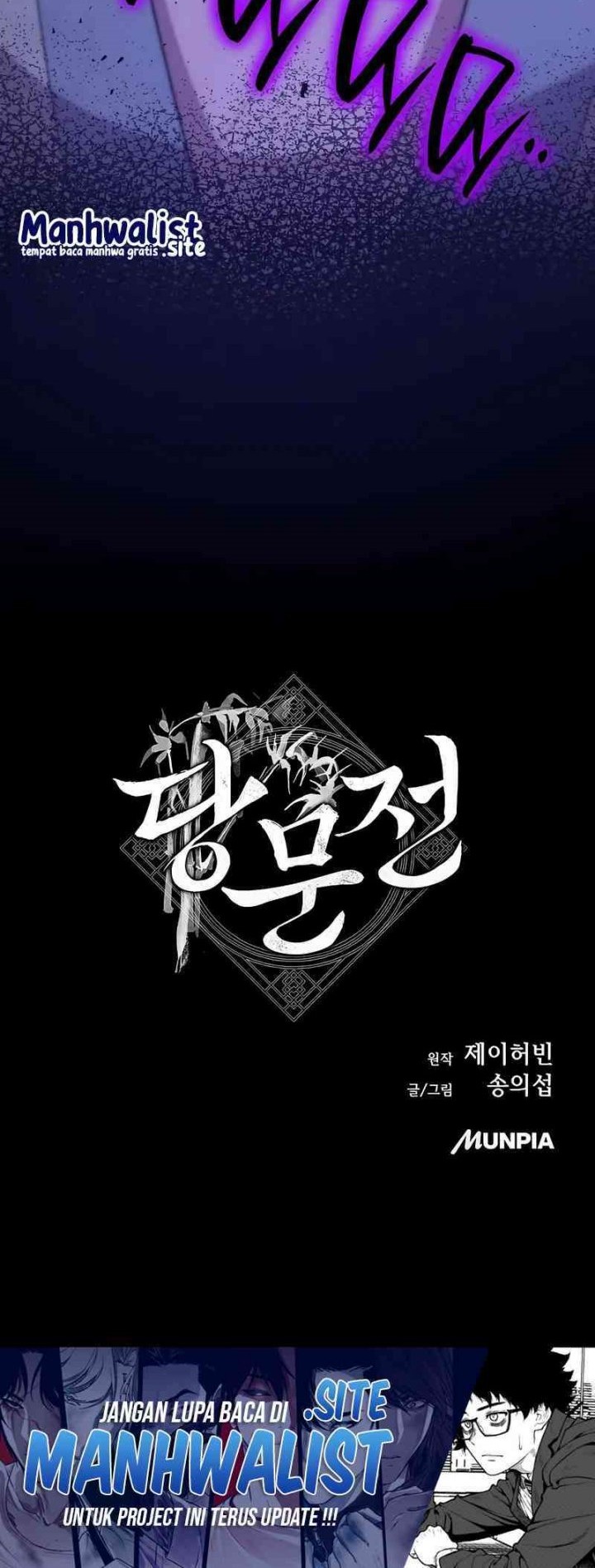 Chapter 10 - halaman 95
