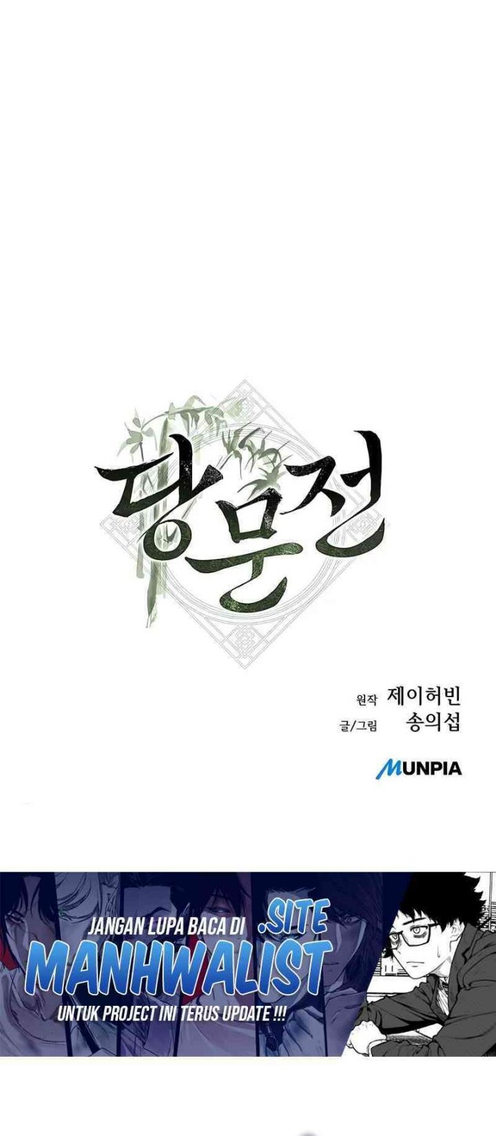 Chapter 11 - halaman 92
