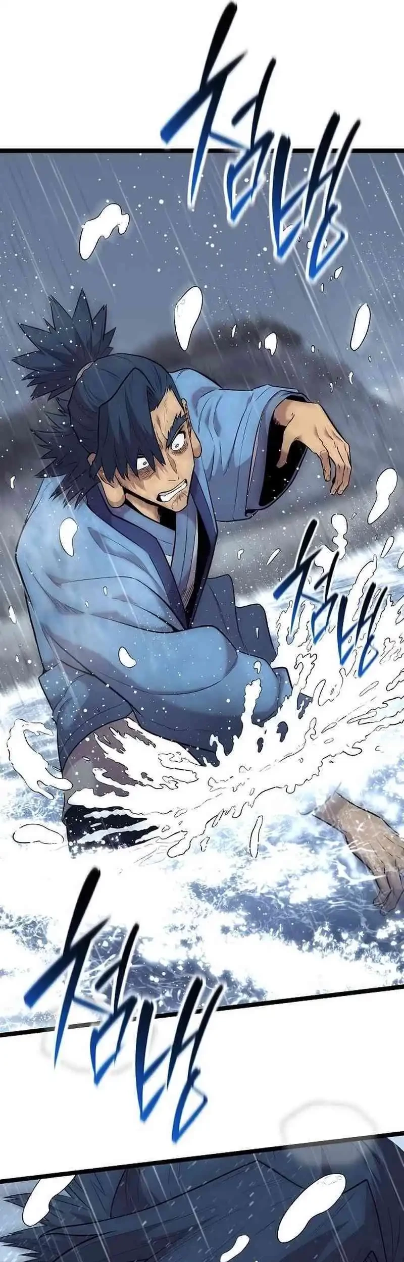 Chapter 12 - halaman 25