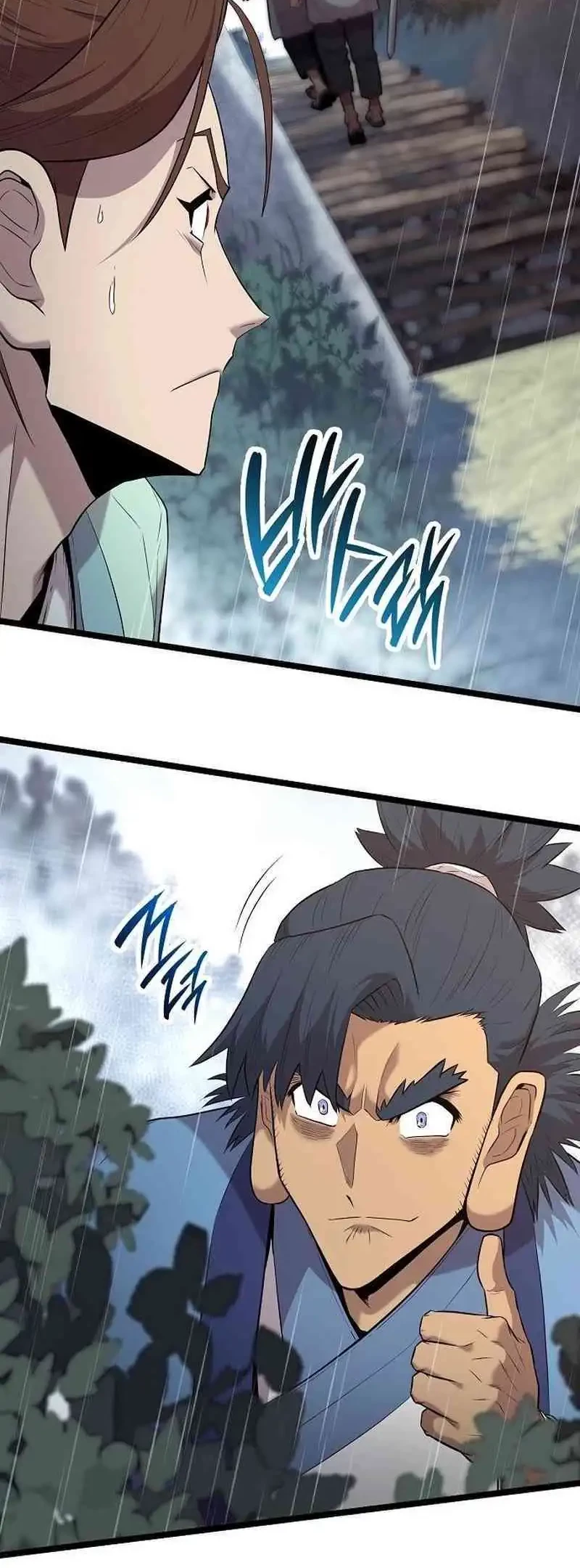 Chapter 12 - halaman 77