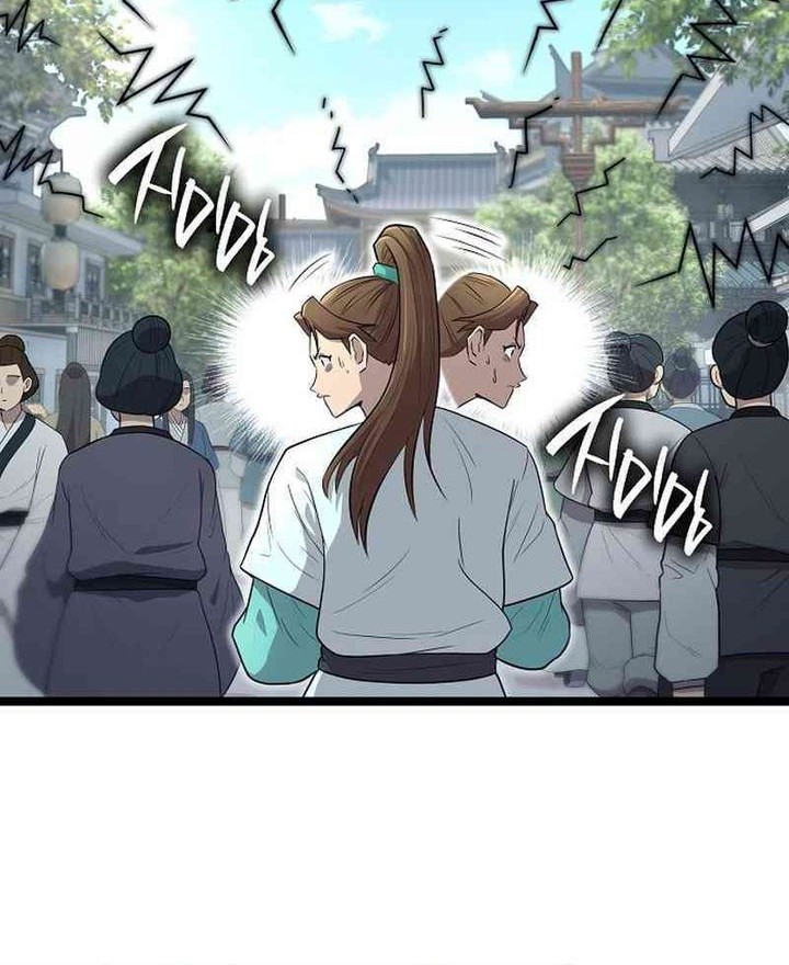 Chapter 2 - halaman 5