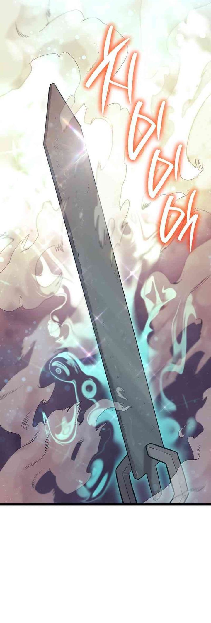 Chapter 2 - halaman 72