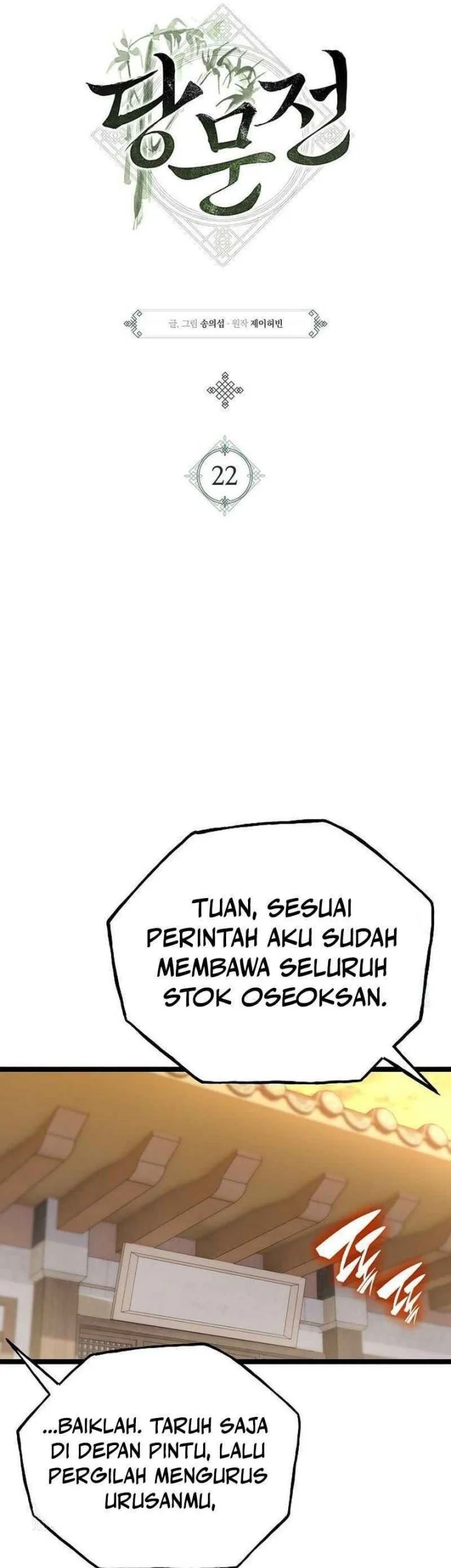Chapter 22 - halaman 40