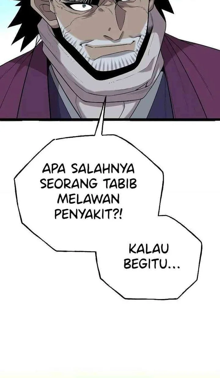 Chapter 25 - halaman 3