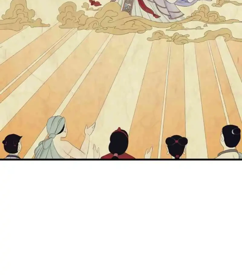 Chapter 28 - halaman 34