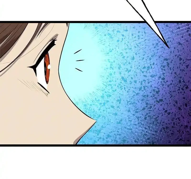 Chapter 39 - halaman 75
