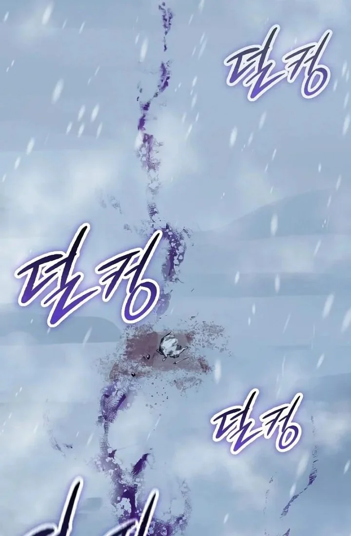 Chapter 46 - halaman 4
