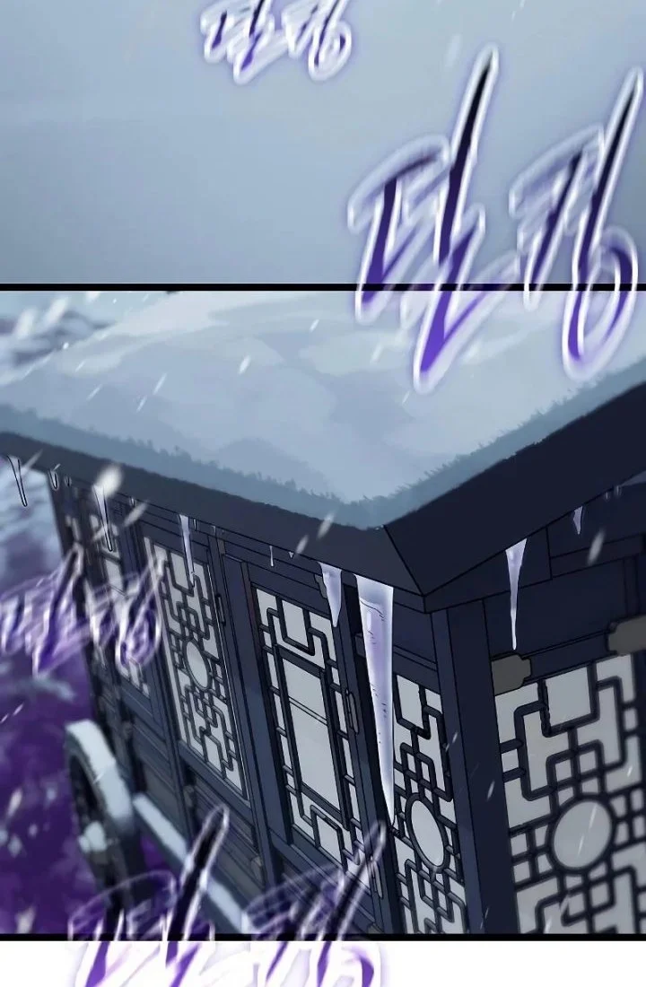 Chapter 46 - halaman 6