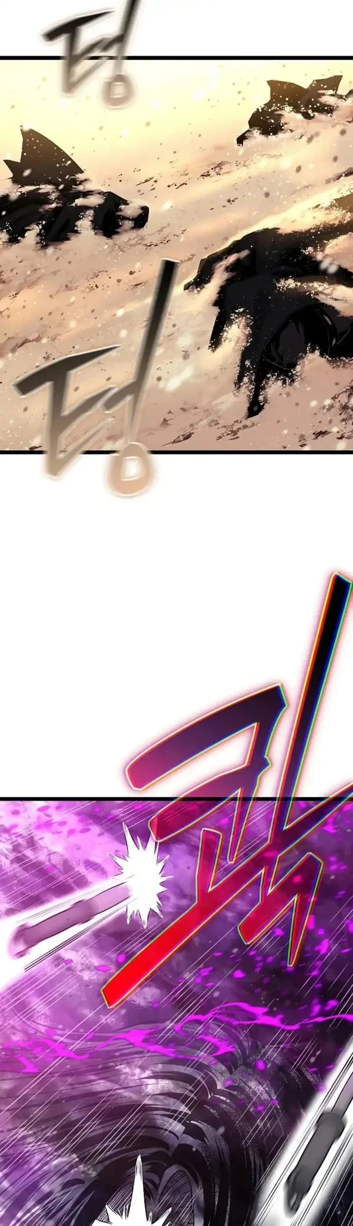 Chapter 48 - halaman 5