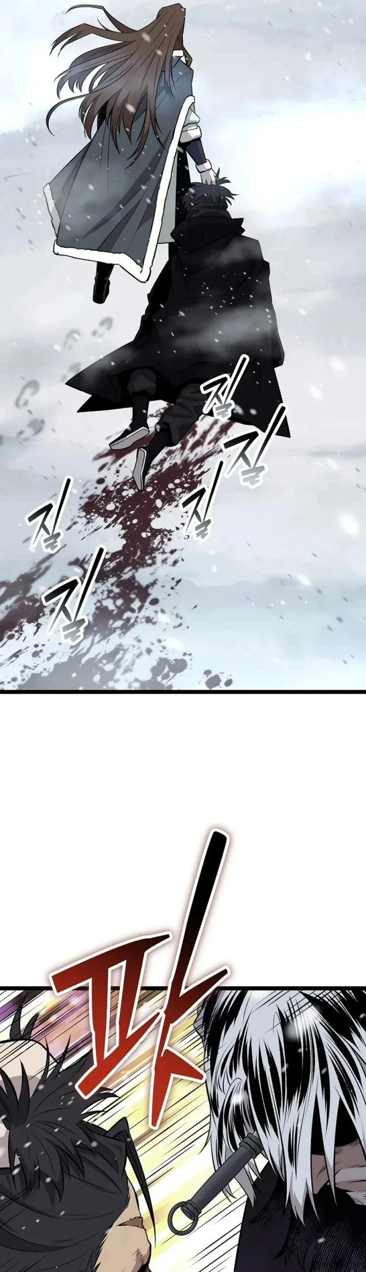 Chapter 49 - halaman 20