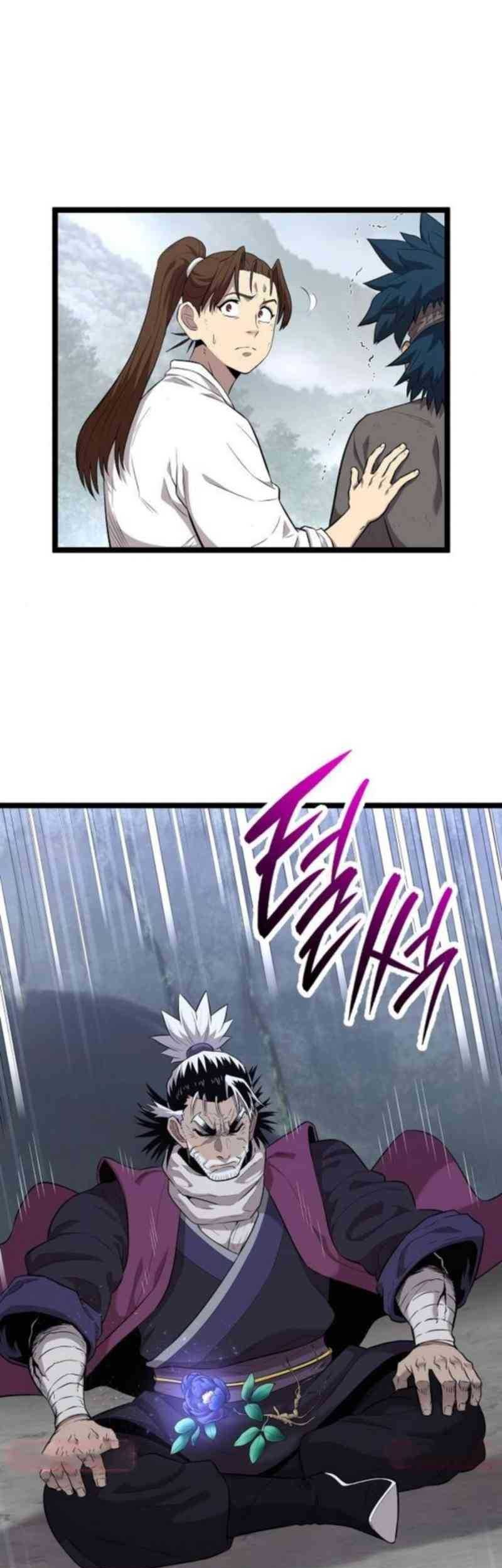 Chapter 8 - halaman 8