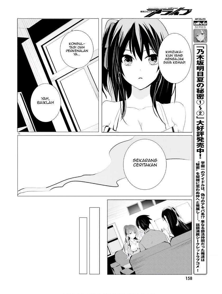 Chapter 3 - halaman 12