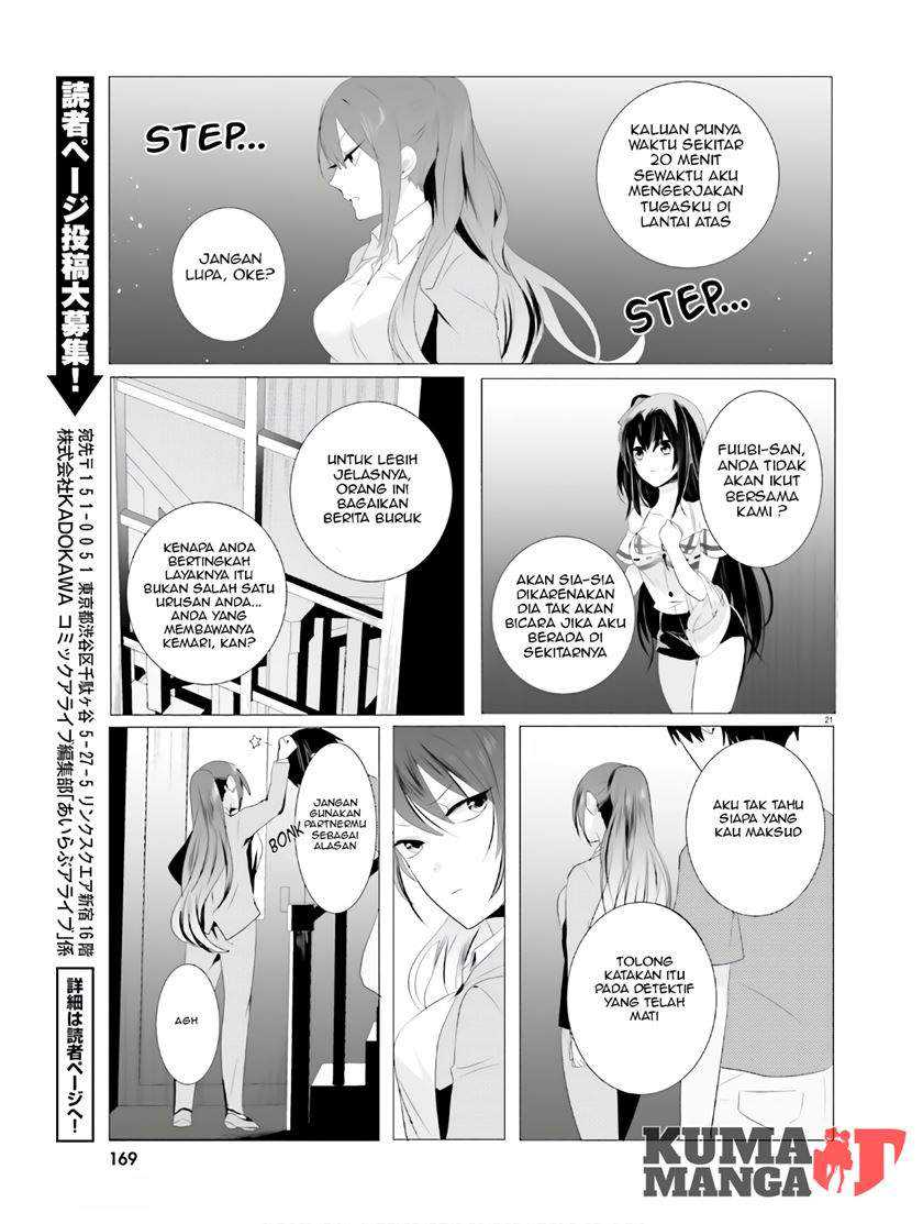 Chapter 3 - halaman 23