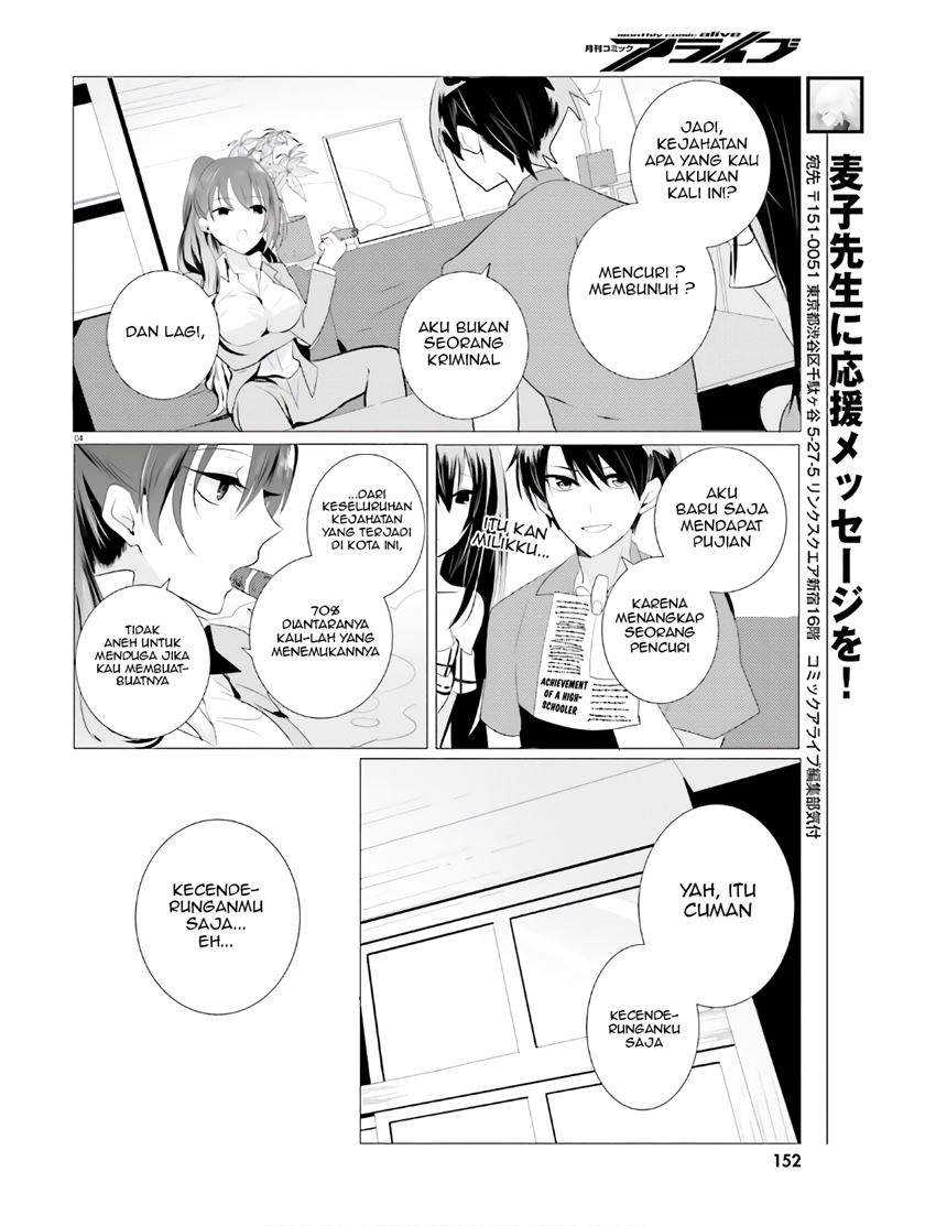 Chapter 3 - halaman 6