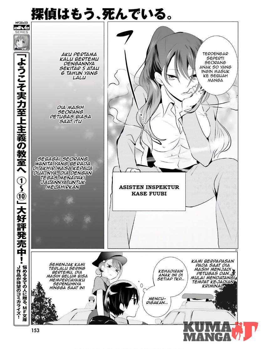 Chapter 3 - halaman 7