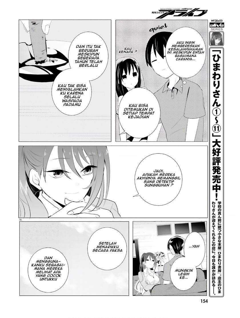 Chapter 3 - halaman 8