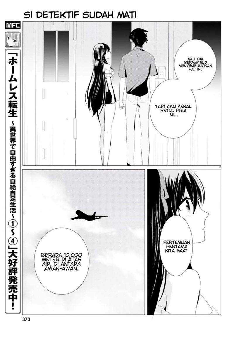 Chapter 4 - halaman 17
