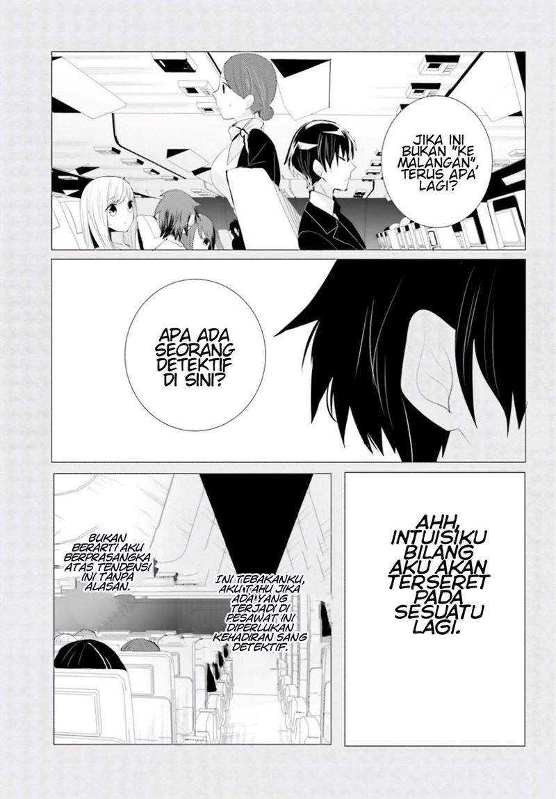 Chapter 4 - halaman 23