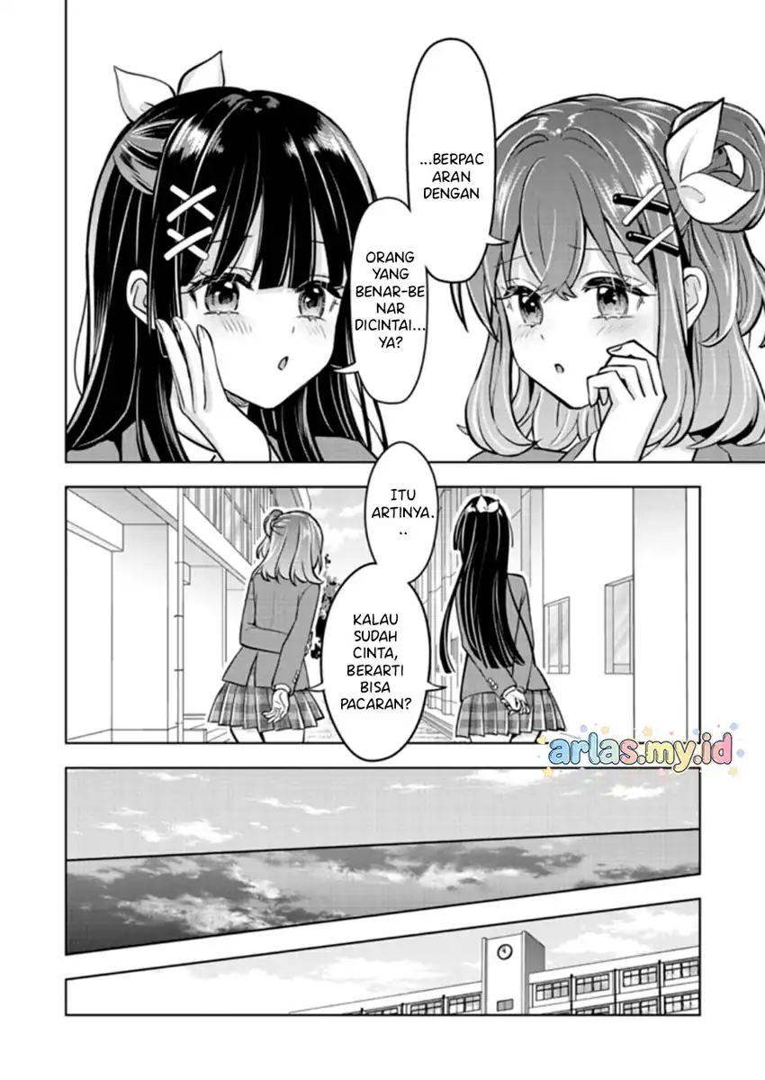 Chapter 2.1 - halaman 12