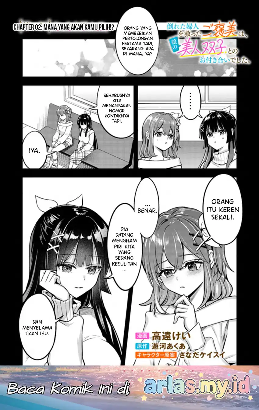 Chapter 2.1 - halaman 3
