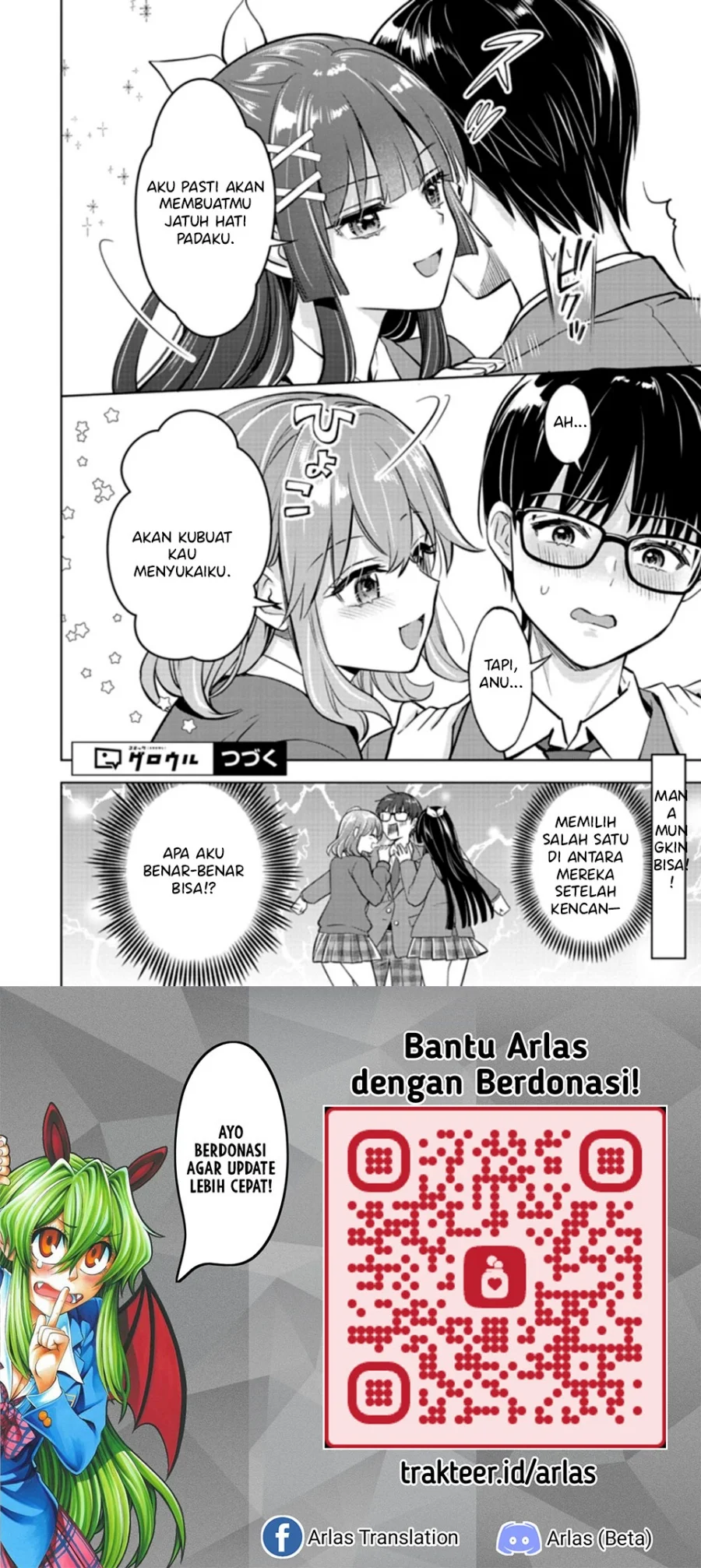 Chapter 2.2 - halaman 17