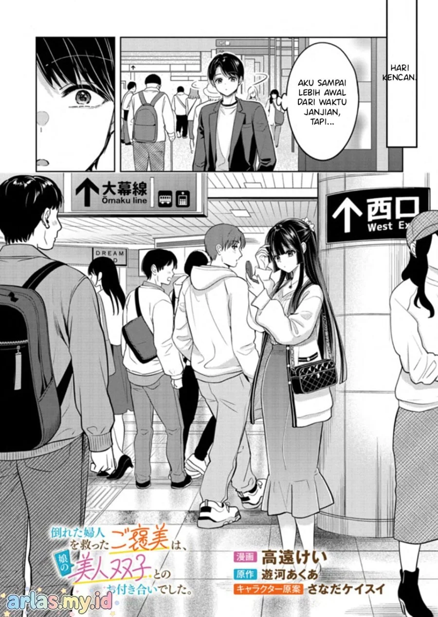 Chapter 3.1 - halaman 4
