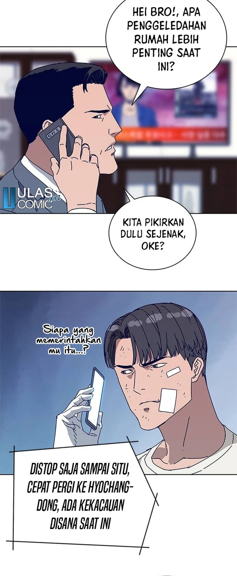 Chapter 14 - halaman 42
