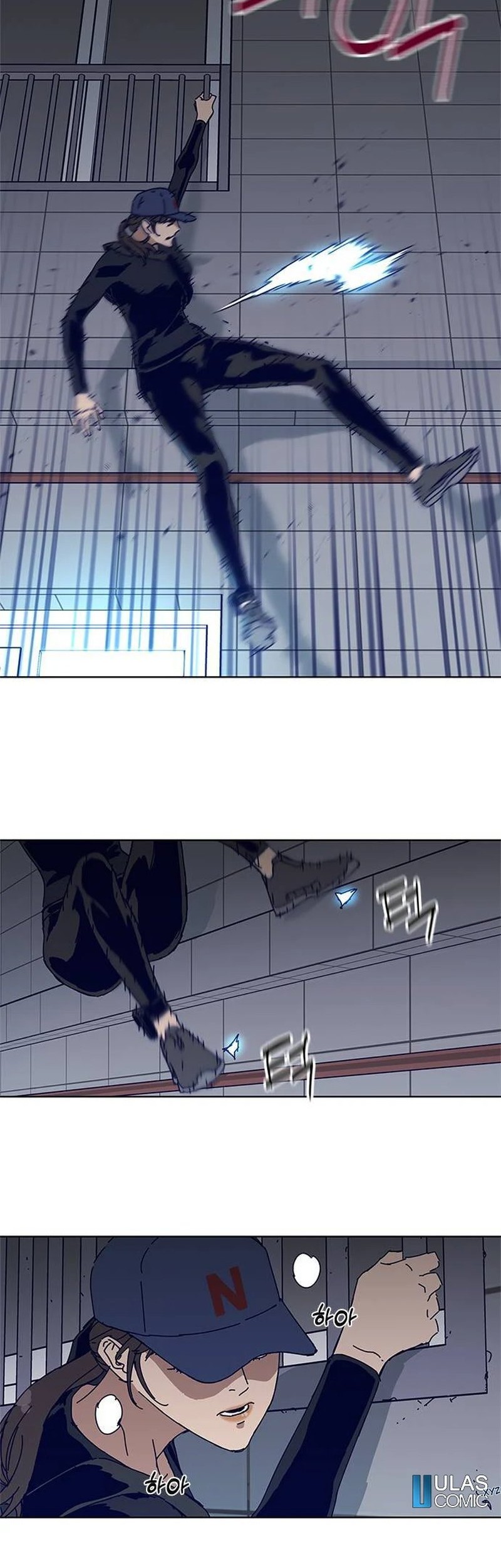 Chapter 17 - halaman 25