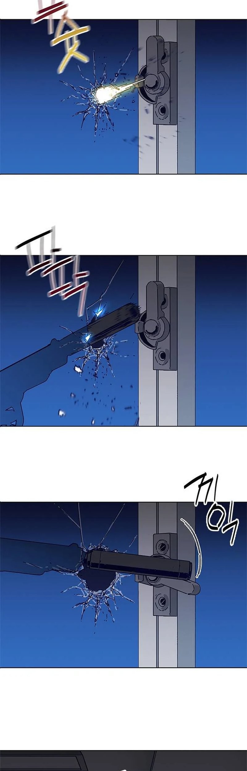 Chapter 17 - halaman 27
