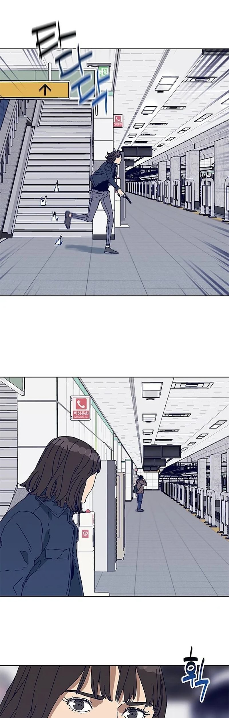 Chapter 31 - halaman 40