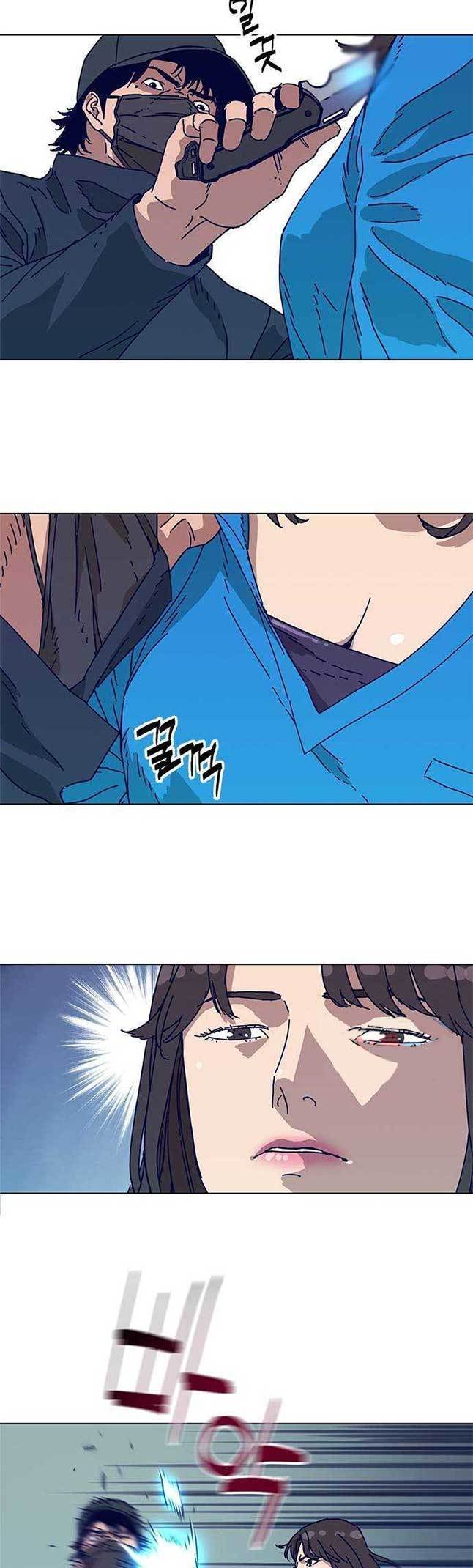 Chapter 1 - halaman 38
