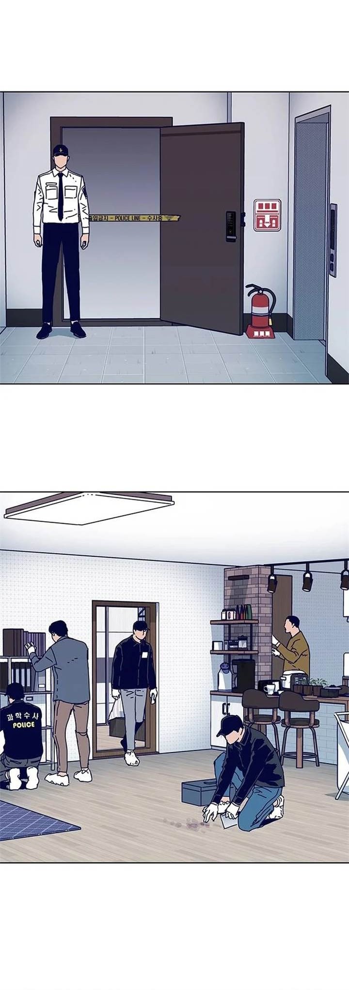Chapter 14 - halaman 31