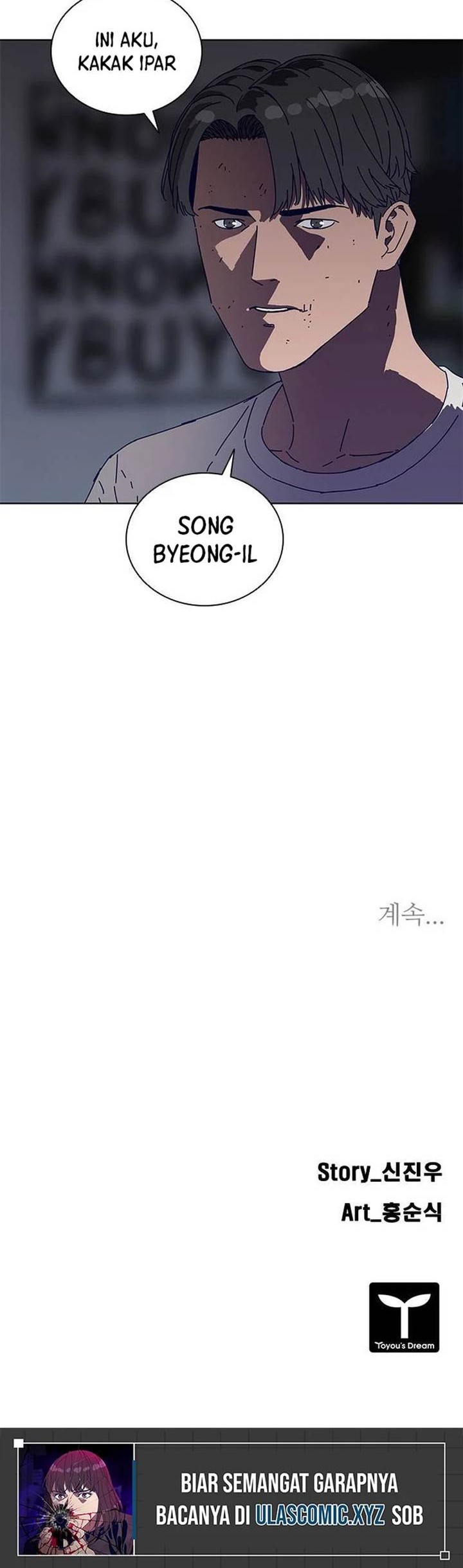 Chapter 17 - halaman 30