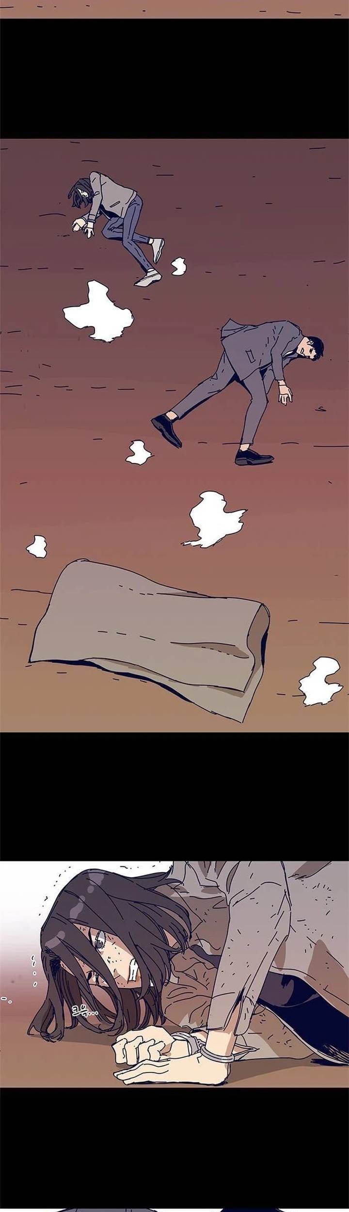 Chapter 25 - halaman 32