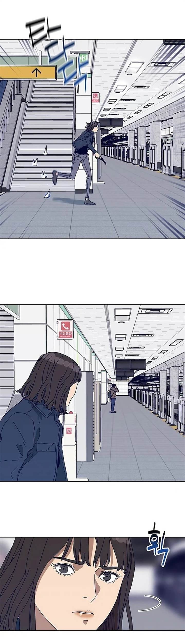 Chapter 31 - halaman 32