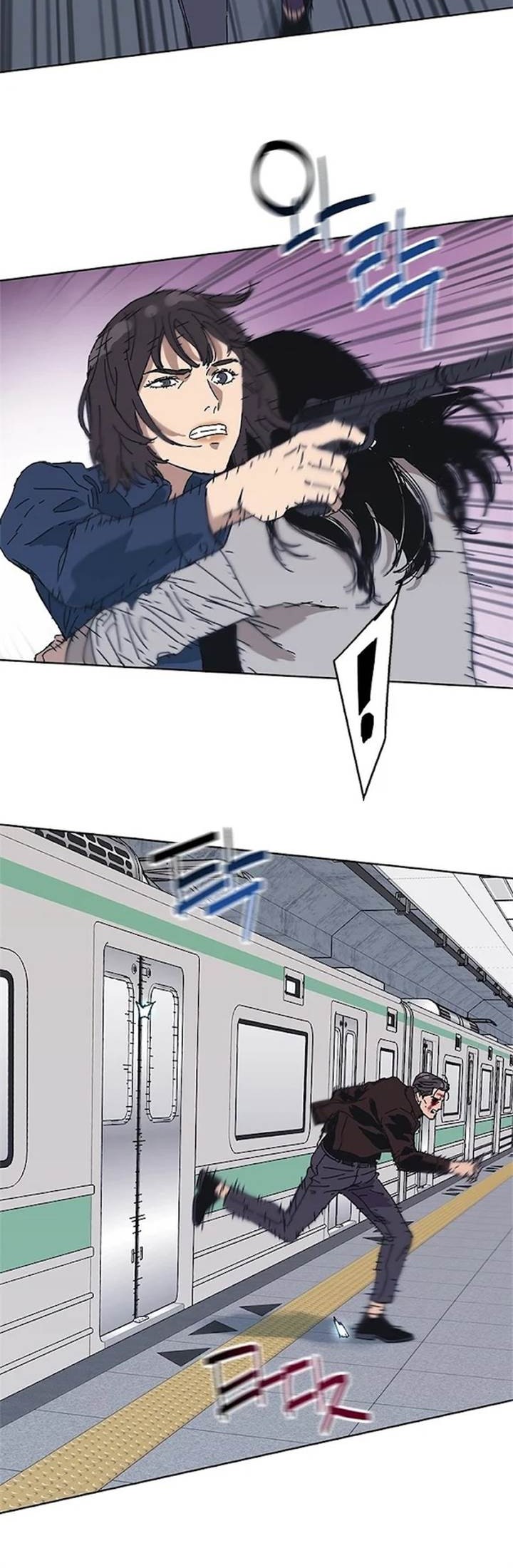 Chapter 32 - halaman 31