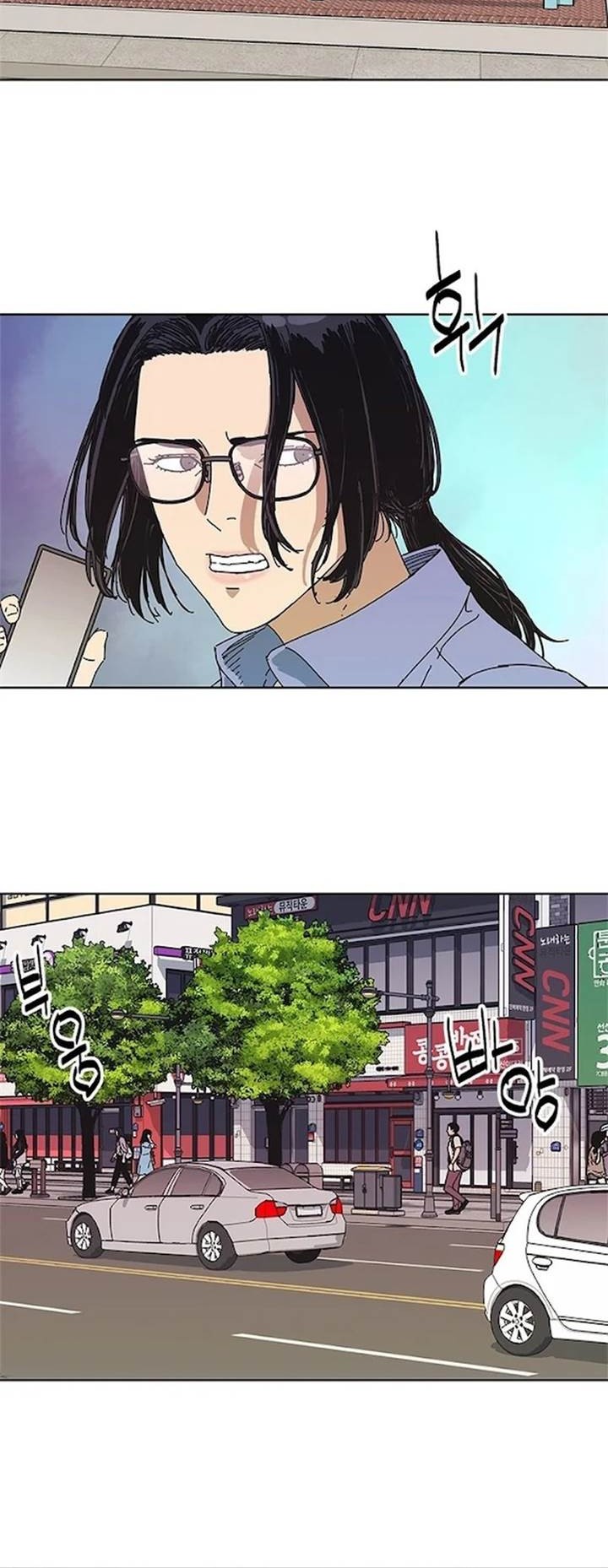 Chapter 34 - halaman 25