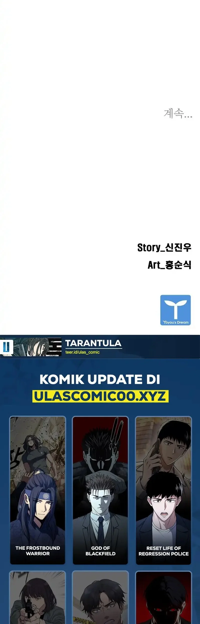 Chapter 43 - halaman 52